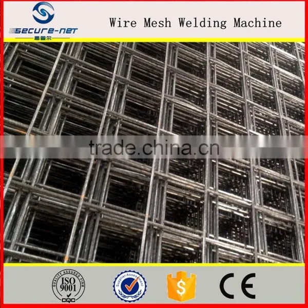 Factory Welding Machinery For Mesh In Panel/Hot Sale Steel Wire Mehs Welding Machine photo-5