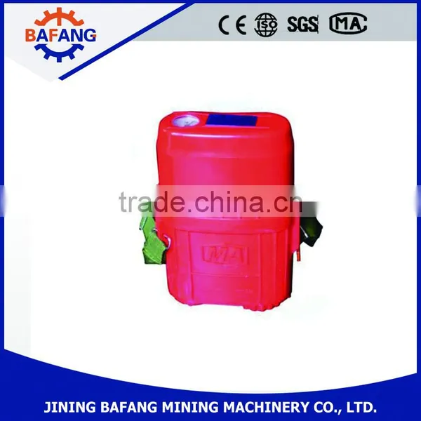 Manufacturer Supplier Chemical Oxygen Self-rescuer Breathing Apparatus photo-2