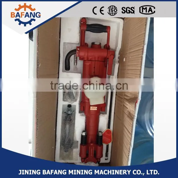 2016 New Type Jack Hammer Pusher Leg Rock Drill YT29A,YT29,YT28,TY28A,YT27,YT26 Blast Hole Quarry Mining Project photo-4