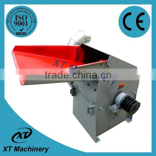 Electric or Engine Driven 22kw 30hp Fish Meal Hammer Mill photo-4