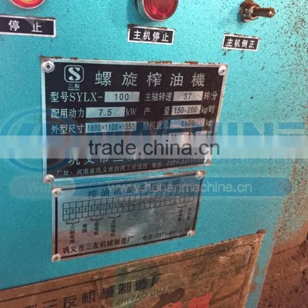 Soybean Oil Press Machine Manufacturer With CE&ISO 9001 photo-6