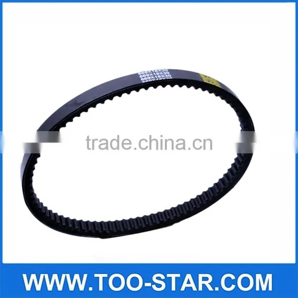669 18 30 Drive Belt 50cc For GY6 QMB/QMA 139 4 STROKE ENGINES Scooter Moped New photo-2