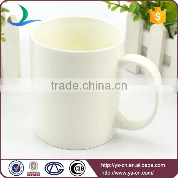 Wholesale White Porcelain Round Coffee Mug photo-3