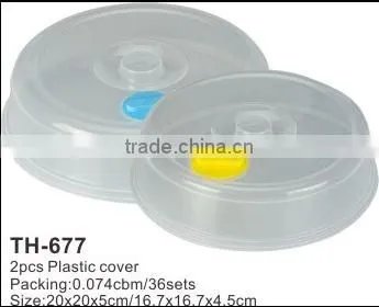 Microwave Oven Cover for Food photo-4