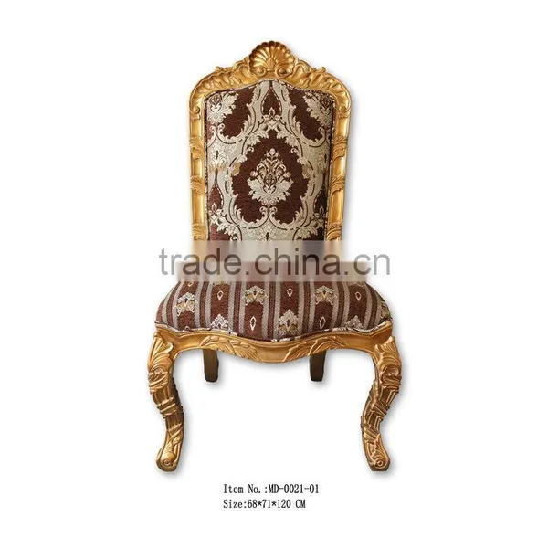 MD-0020-01 European Style Furniture Relaxing Chairs With Arms photo-3
