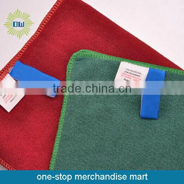 Quick Dry Plush Microfiber Beach Towel photo-2