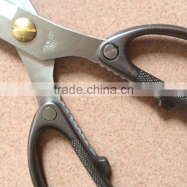 BERRYLION 185mm Safety Kitchen Scissor Stainless Steel Scissor photo-2