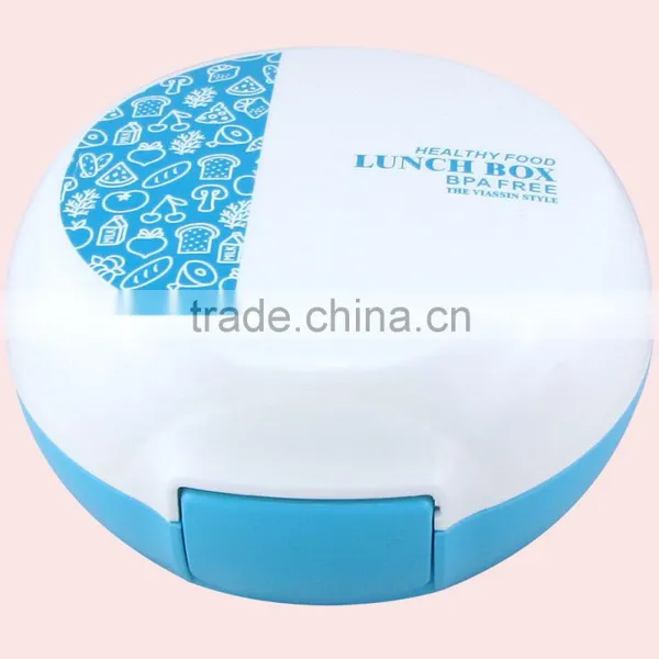 600ML Round Shape Plastic Bento Lunch Box With Forks photo-4