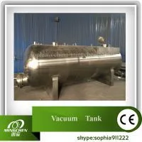 Alcohol Tank, Ethanol Storage Tank, SS 304 Tank, Horizontal Tank photo-3