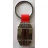 Metal/leather Keychain