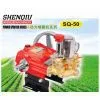SQ-50 Power Sprayer