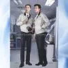ET-7011 Overalls