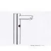 Automatic Water Faucet