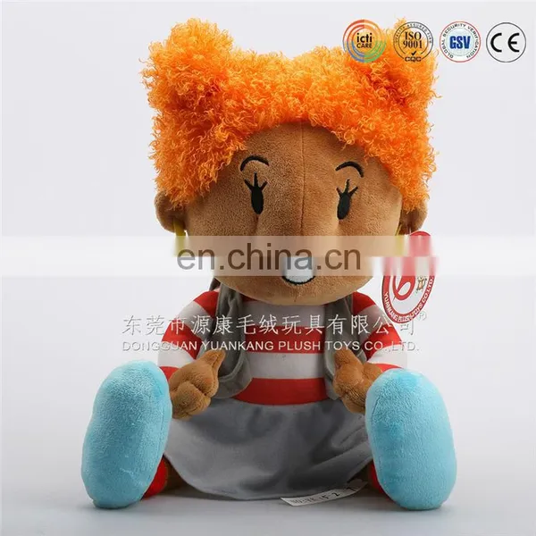 3d Face Plush Doll,3d Face With Plush Toy photo-5