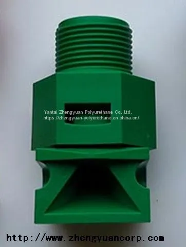 Polyurethane Spray Nozzle