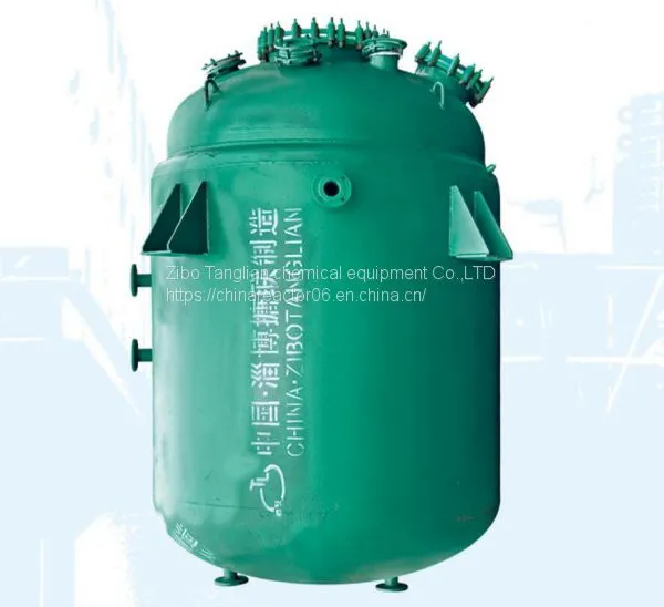 Glass Lined Reactor
