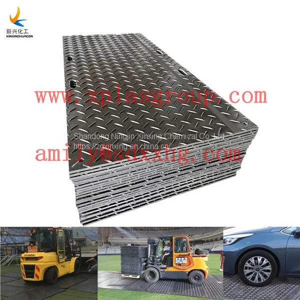 Heavy Duty Plastic Temporary HDPE Rig Mats|HDPE Bog Mats|HDPE Access Mats|HDPE Track Mats|HDPE Track Plates photo-3
