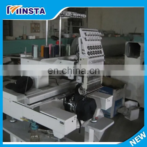 Low Price Embroidery Machine 2 Heads,sample Embroidery Machine photo-2