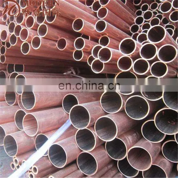 100% Top Quality Cheap Price Air Conditioner Copper Pipe photo-2