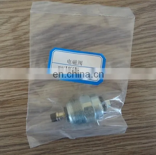 146650-1220 Stop Fuel Solenoid Tractor photo-2