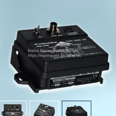 FURUNO PG700 INTEGRATED HEADING SENSOR photo-3