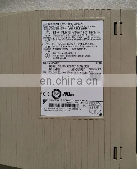 Yaskawa Sigma 5 AC Servo Drive SGDV-120A01A For Industrial Machine photo-3