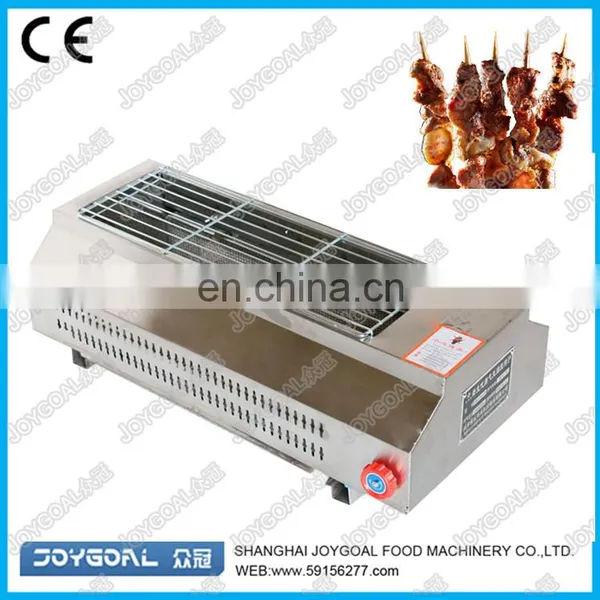 Tray Gas Barbecue Grill/outdoor Stainless Steel Grill/china Kebab Grill Machine photo-3