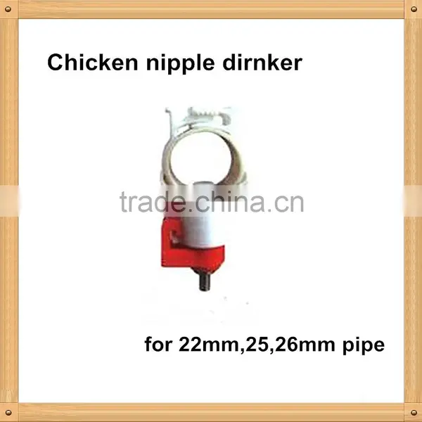 Automatic High Quality 360 Degree Ball Valve Chicken Nipple Drinker for Chicken Quality Choice photo-3