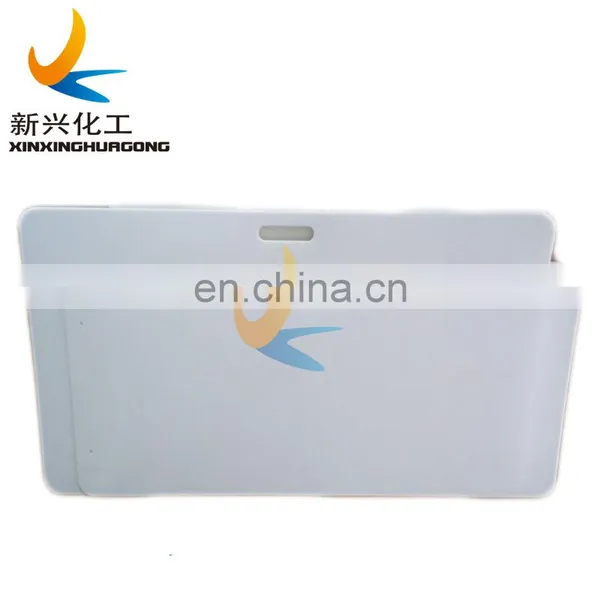 2020 Latest Type Hockey Shoot Pad, pe Hockey Shooting Pad, Hockey Pads photo-7
