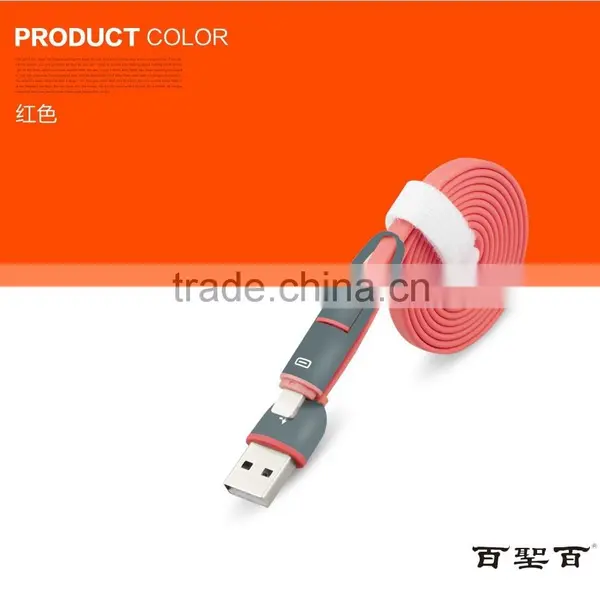 Connector USB RAC Plug Wire Harness For Car Stereo System photo-5