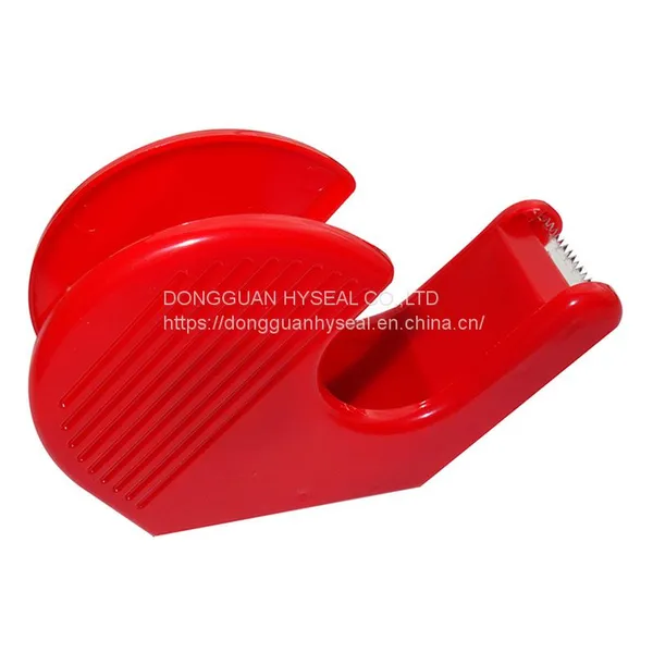 Tape Dispenser photo-2