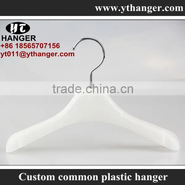 IMY-510 White Plastic Wall Hanger for Kids photo-2