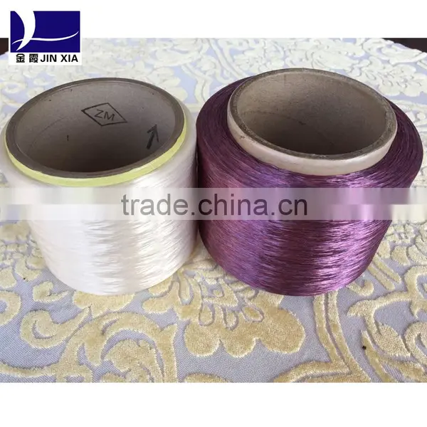 Polyester Yarn AA Grade 20 Denier Polyester Yarn,filament Yarn photo-4