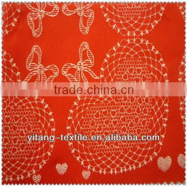 Chiffon Curtain Fabric