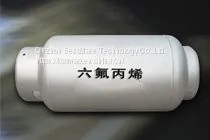 Pharmaceutical Intermediates Raw Material,fire Extingishing Agent Raw Material HFP