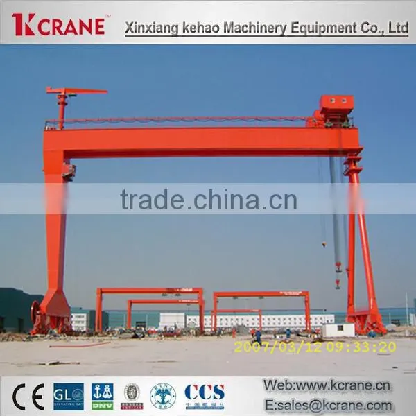 China Newest Design Boat Shipbuilding Gantry Crane 100t photo-2