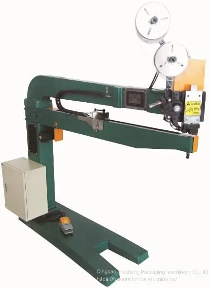 SDX Series Servo High Speed Box Stitching Machine