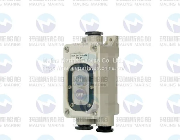 MRC MSC-2 WALL 153x110x160 IP56 PA CONNECTION BOX photo-3