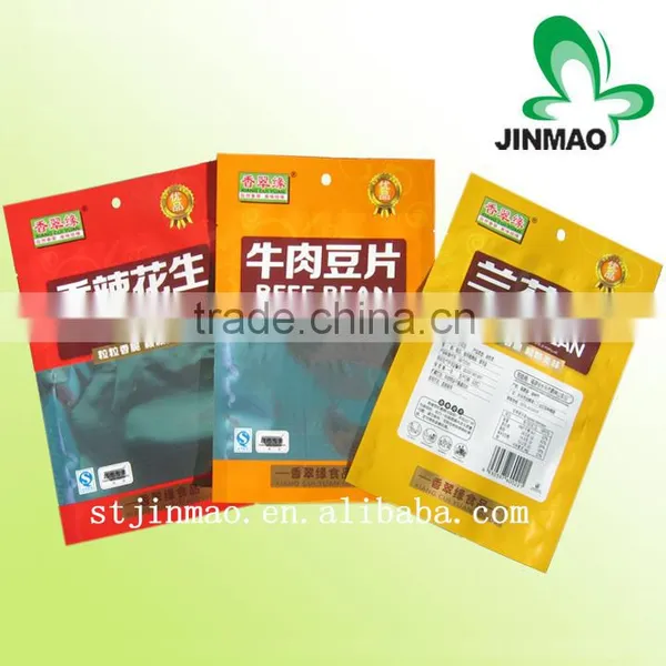 Flexible Packaging For Retortable Products With Custom Printing
