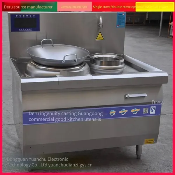 High-power Commercial Induction Cookers, Concave Induction Cookers for Hotel Kitchens, Stir-frying Induction Cookers, Electric Stir-frying Cookers for Restaurants photo-2
