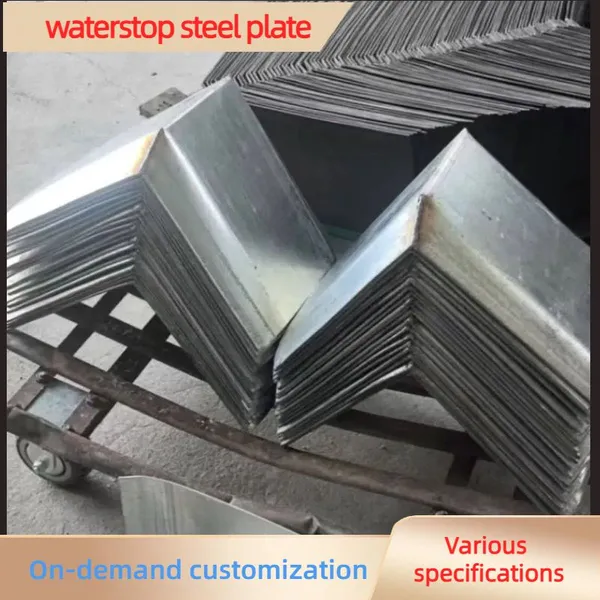 Waterstop Steel Plate, Hot-dip Galvanized, Construction Site, Building Material Usage photo-5