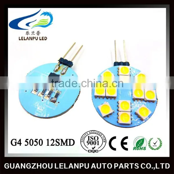 Auto Led Work Light Led Lens 5050 12smd g4 Led Light photo-3