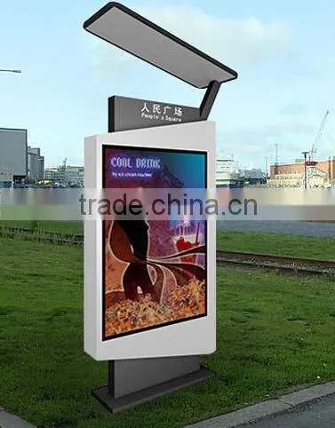 Outdoor Solar Scrolling Advertising Light Box With Dust Bin photo-2