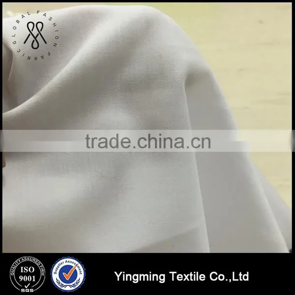 Wholesale Bamboo Polyester Shirting Fabric,for Fashion Garments,shirt photo-3