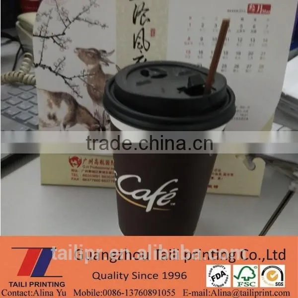 Paper Cup / Coffee Cup / Cafe Cup *FC20150325-1