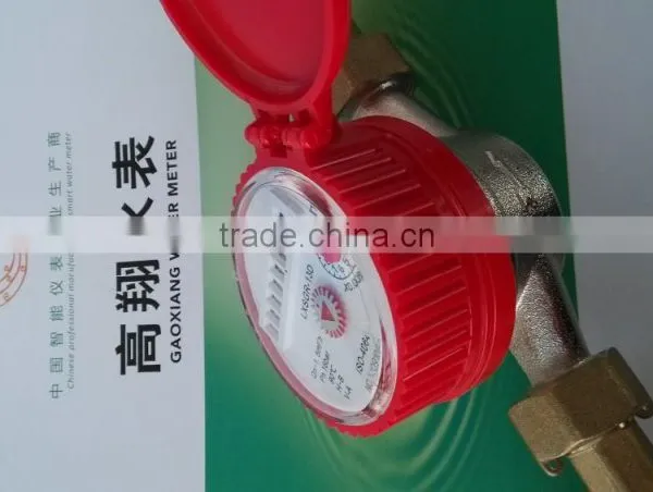 Hot Flow Meter Single Jet Dry Dial photo-5