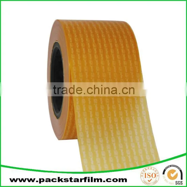 Supplier Custom Sliver Laminated Paper