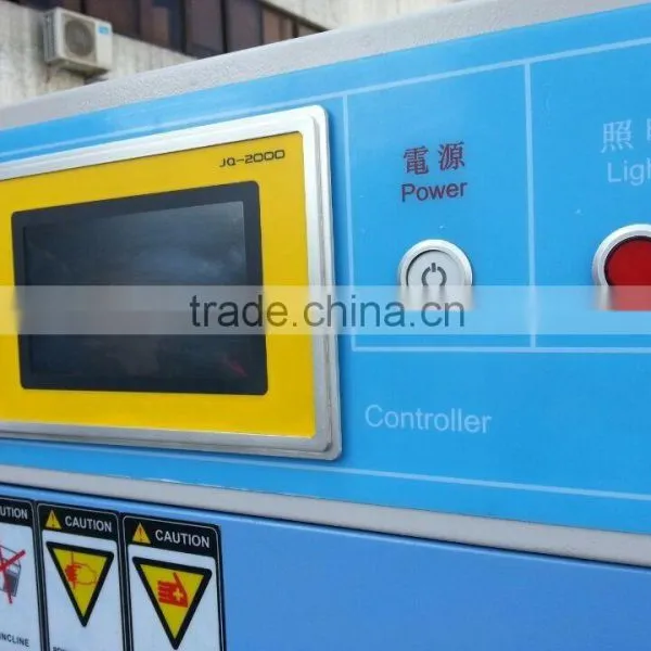 Simulation Environment Testing Machine photo-5