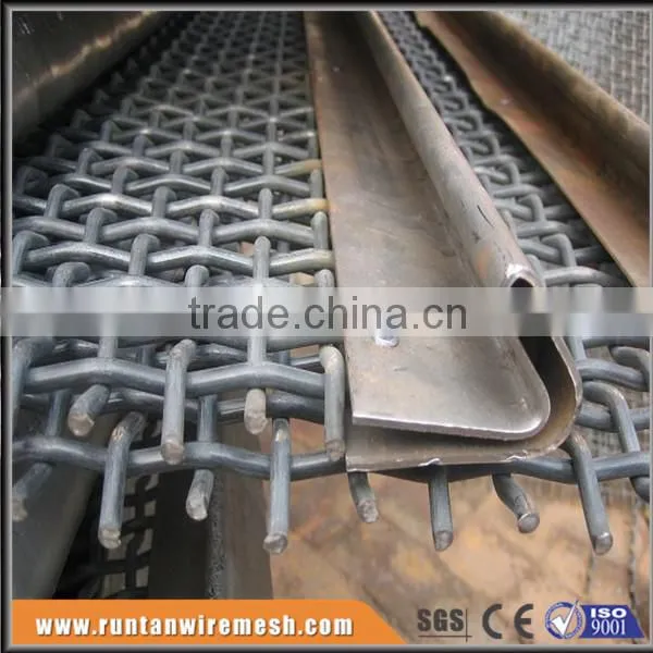 Crimped Wire Mesh for Verandahs,partitions,and Coal (Trade Assurance) photo-4