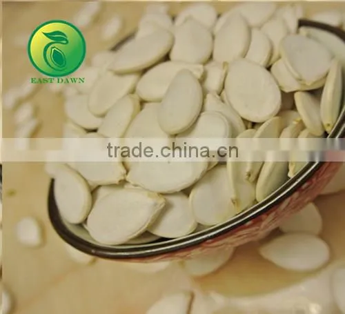 Online Shopping Snow White Pumpkin Seeds With Best Quality photo-4